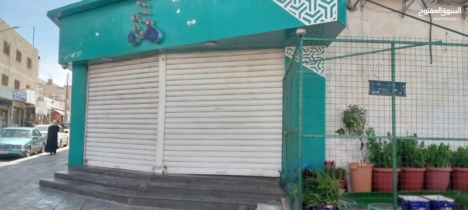 خمسة محلات للايجار كيرف على شارعين بموقع مميز جدا في ماركا الشمالية