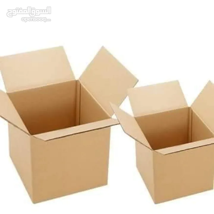 كراتين للبيع للتغليف البضائع في بعمان