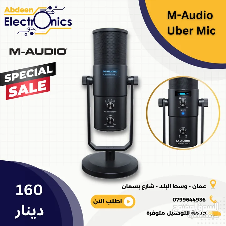 M-Audio UberMic