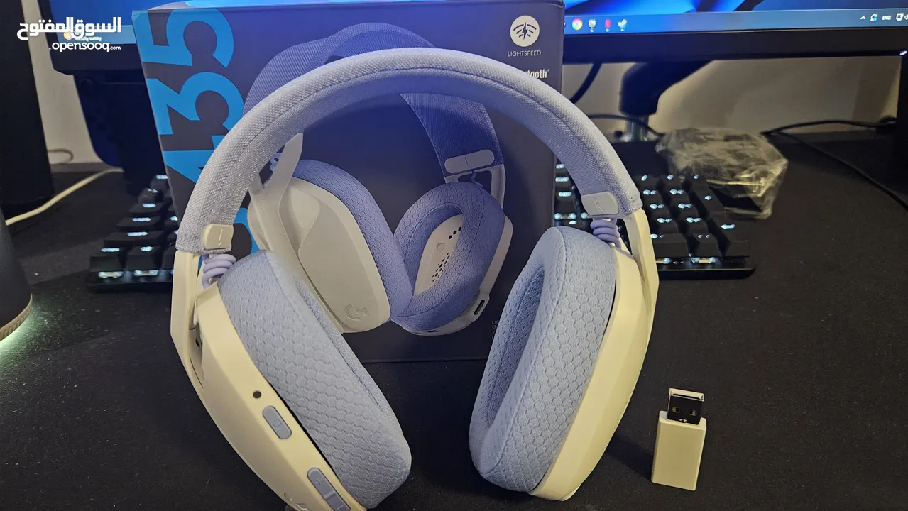 slightly used Logitech g435 headphones.