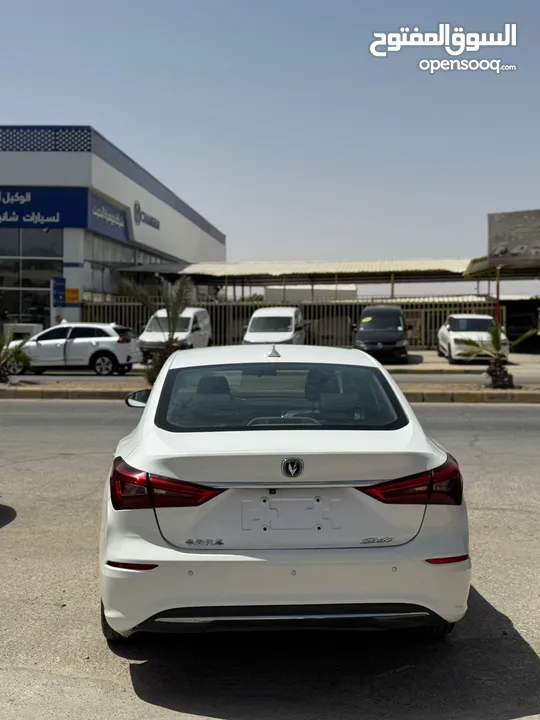 شانجان ايدو بوز اسود فل كامل