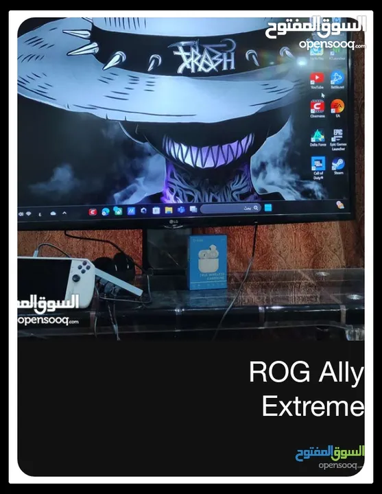 ROG ALLY Z1