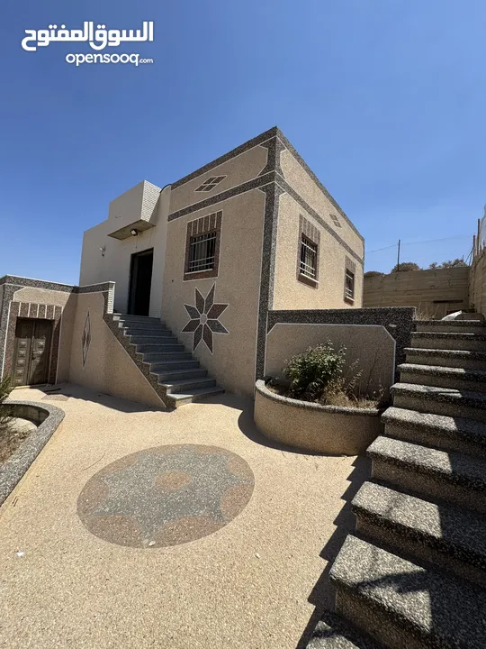 بيت مستقل من البزرة