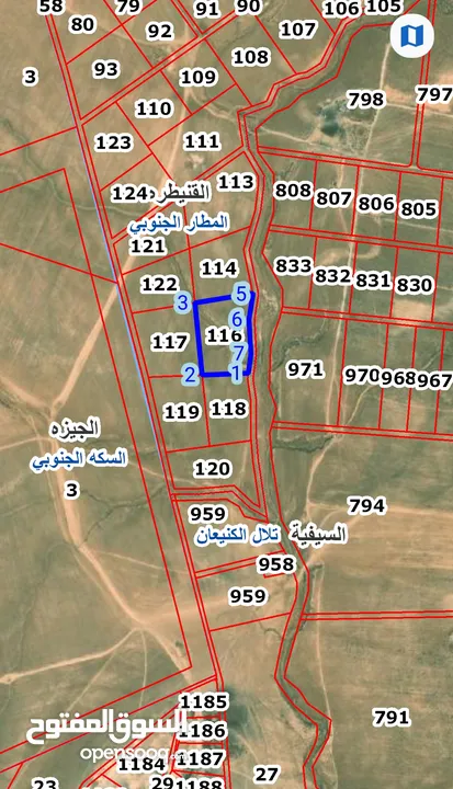 قطعة أرض 13 دونم في جنوب عمان