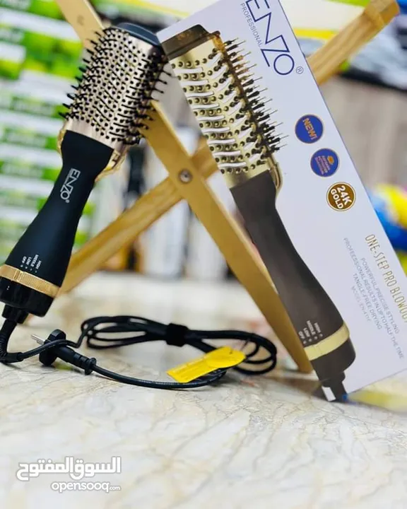 مشط فرشاه و سشوار الشعر اينزو 1300 واط فرشاة ون ستيب الاصلي سشوارات منشف الشعر فرشايه