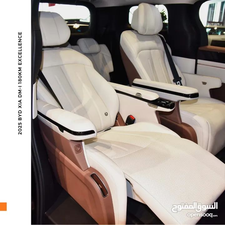بي واي دي شيا بلج ان هايبرد 2025 BYD Xia DM-i 180KM  Plug-in Hybrid (PHEV)