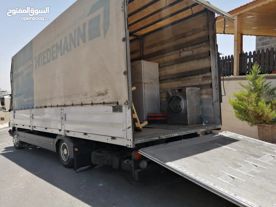 ااااا ب بكم خدمات نقل العفش خدمات نقل عفش خدمات نقل اثاث بكم ديانا ال بي نقل الاثاث furniture moving