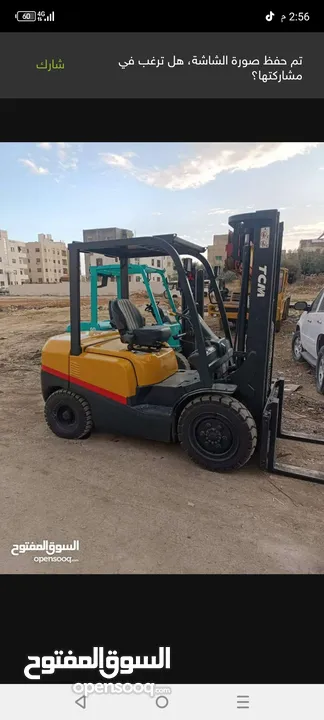 رافعات شوكية للبيع أو الايجار