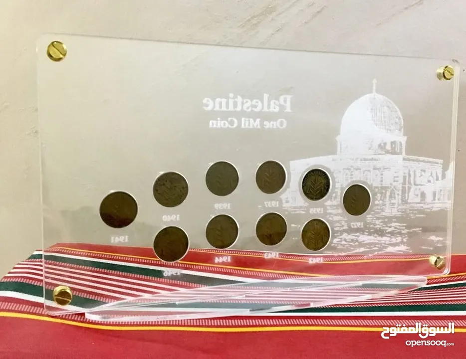 عملات فلسطينيه قديمه جميع اصدارات ال 1 مل