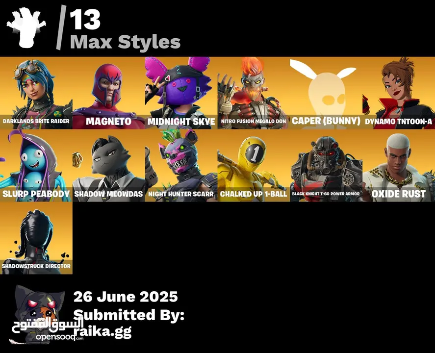 حساب فورت نايت اقرأ الوصف مهم