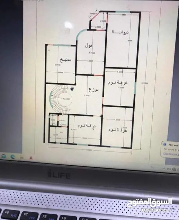 تم بعون الله تعالى إنجاز مرحلة الارباط فوق الشبابيك  بتاريخ 20/4/2023 ...  بناء الهيكل سعر المتر الم