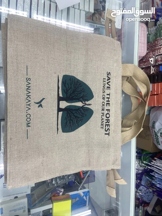 ORIGINAL JUTE BAGS MADE IN INDIA WITH OR WITHOUT PRINT