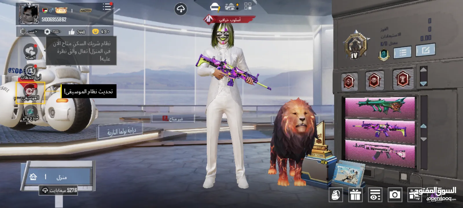 حساب ببجي للبيع بسعر مغري