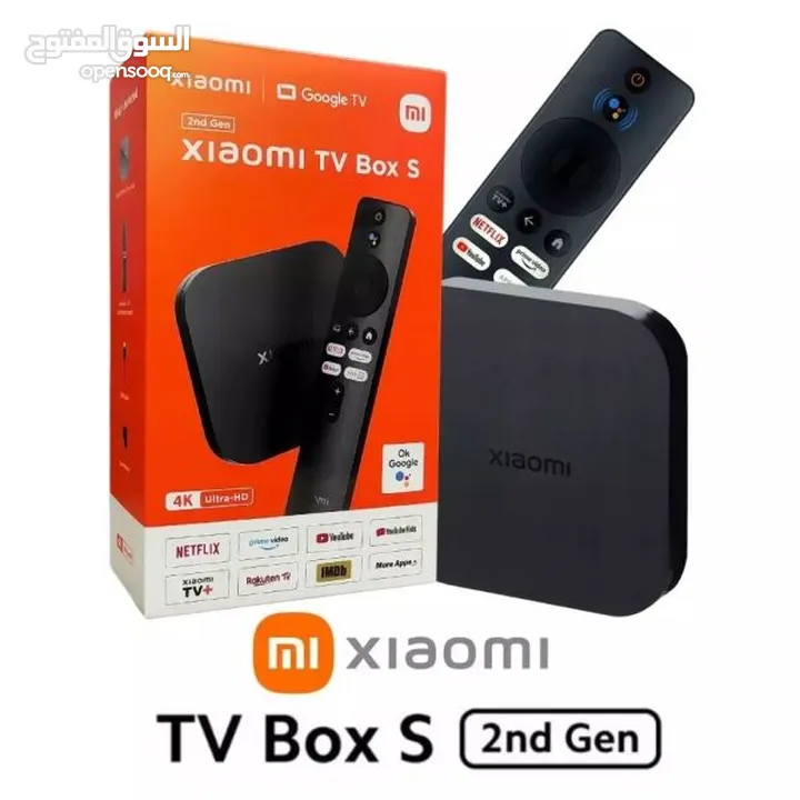 Mi Tv box receiver Bahrain Free Delivery