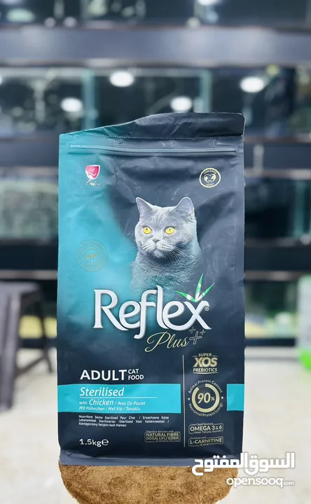 الطعام التركي REFLEX PLUS دراي فود