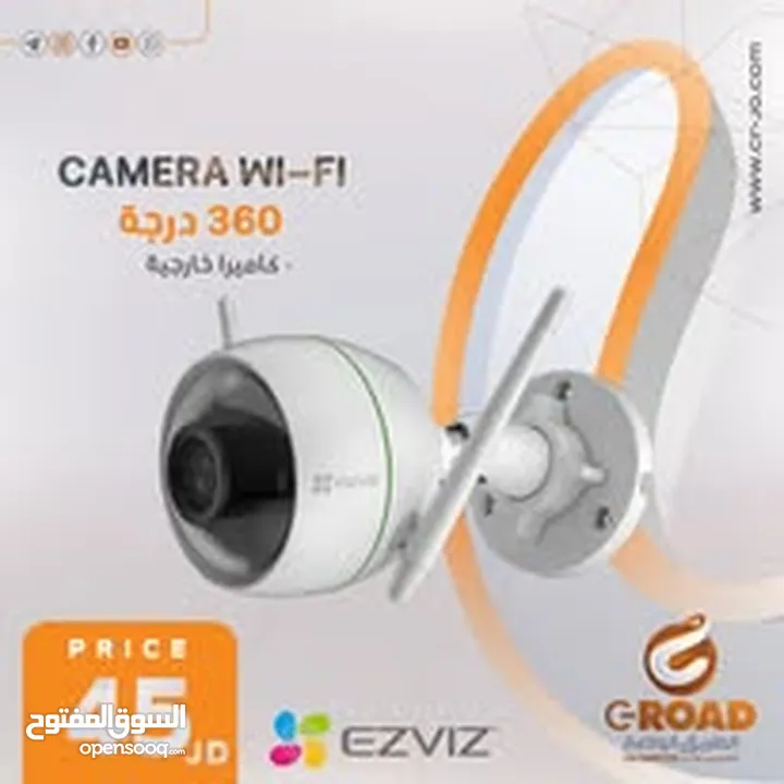 كاميرا واي فاي متحركة  من ايزفيز 2 ميجا  360 درجة تدعم  ميموري EZVIZ WIFI CAMIRA 2 MEAG COLOR