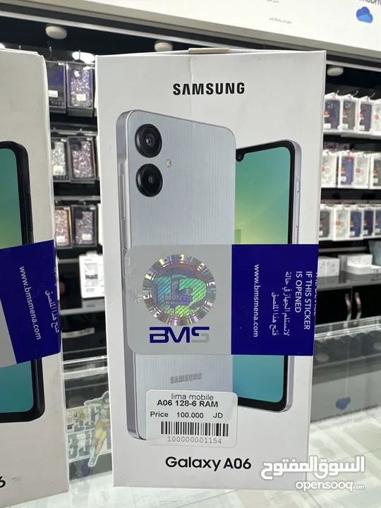Samsung Galaxy A06 (128GB / 6 GB  RAM ) سامسونج جالاكسي A06