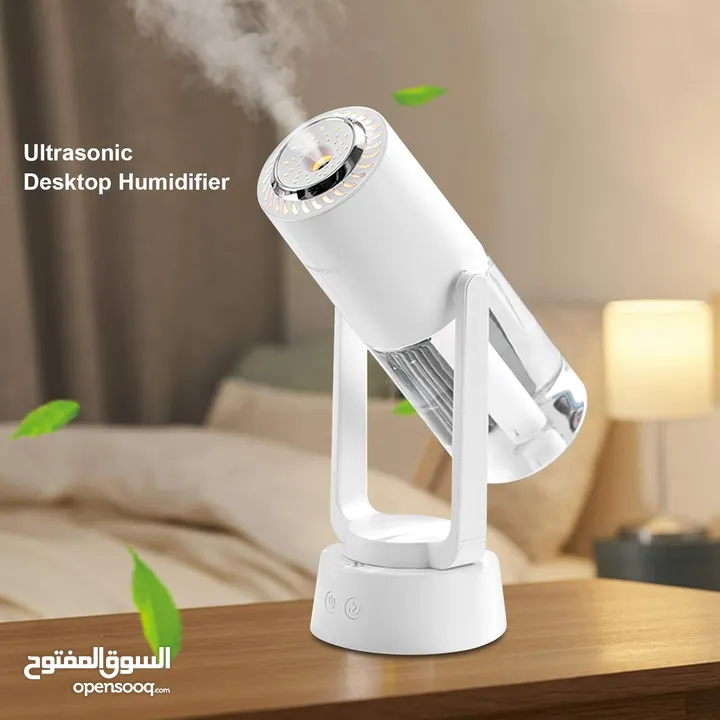 مبخرة المكتب المحمولة بأقل الأسعار