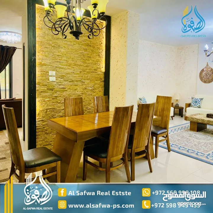 شقه مميزه مفروشه للايجار المصايف قرب مدرسه الاوائل