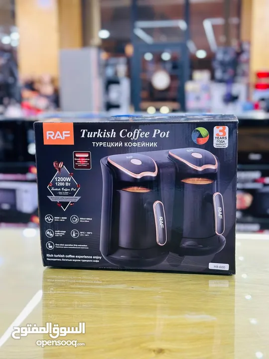 ماكنة صنع القهوة التركية المزدوجة ما في احلى من فنجان قهوة تركية كل يوم الصبح