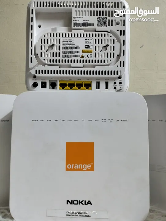 موسعات اشارة 5g سرعة 1750 ميجا