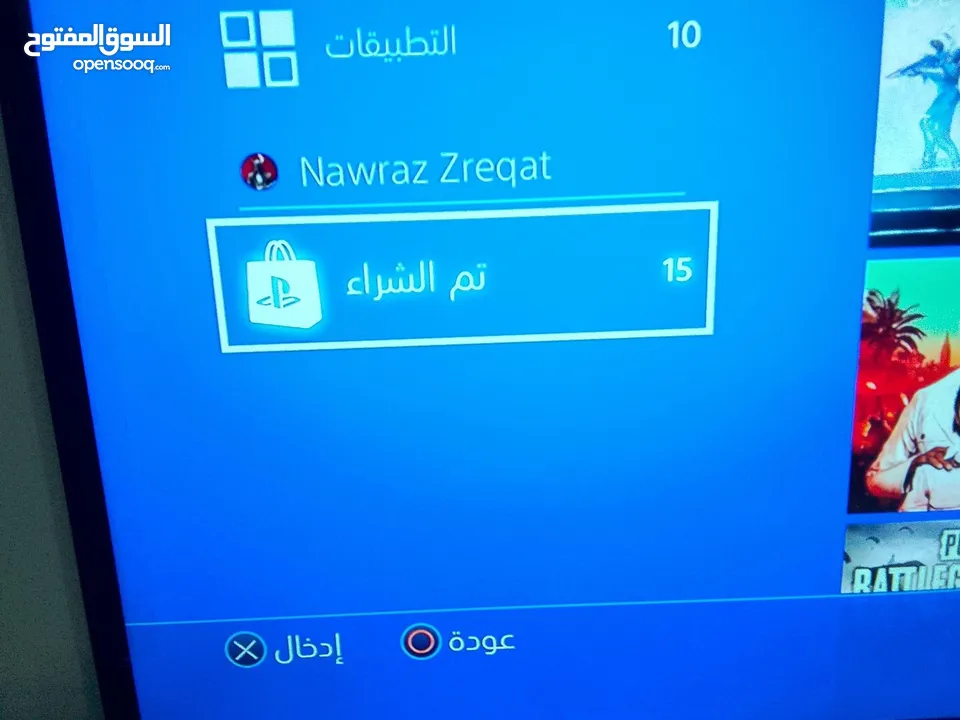 للبيع بلاستيشن ps4