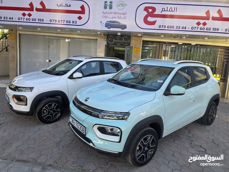 دونج فينج نانو بوكس 2023 زيرو