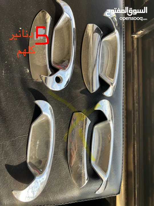 قطع افانتي نيو