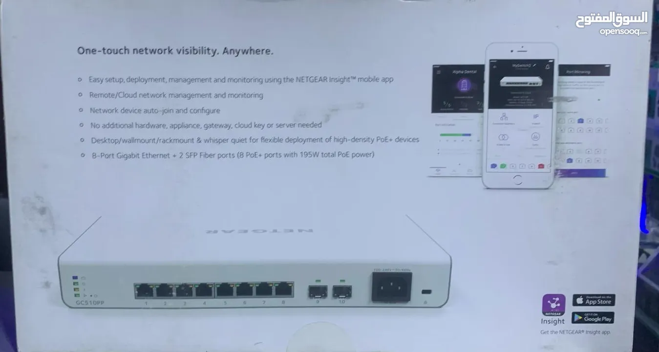 high-power poe+Insight managed smart   cloud switch 8- port. NETGEAR
