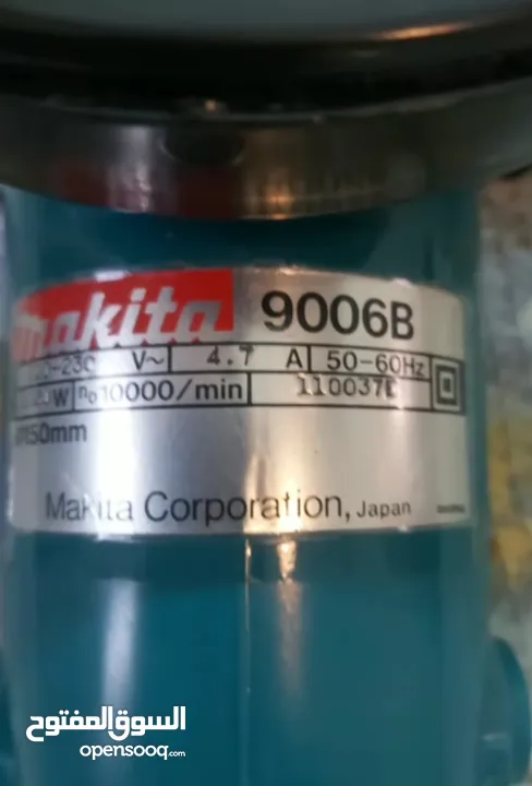 makita  ( دسك   حجم وسط)