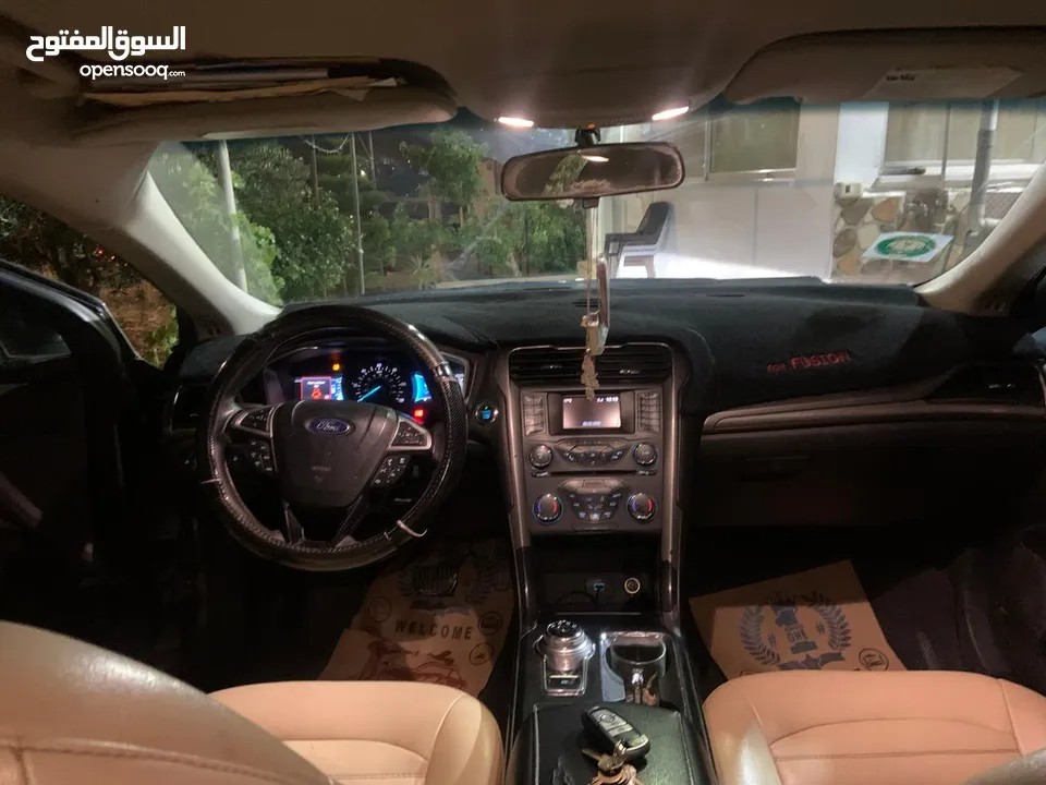 فود فيوجن 2017