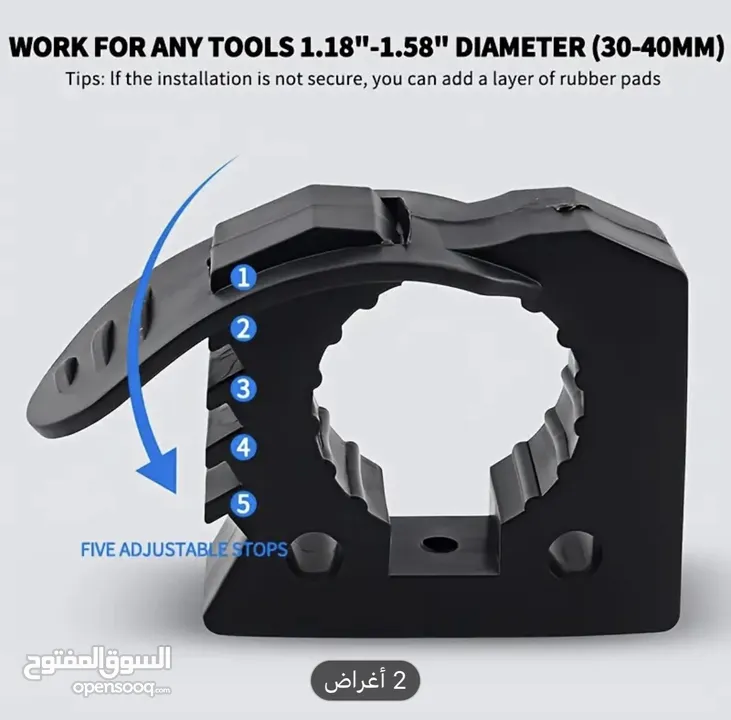 قطع تنظيم مستلزمات الرحلات