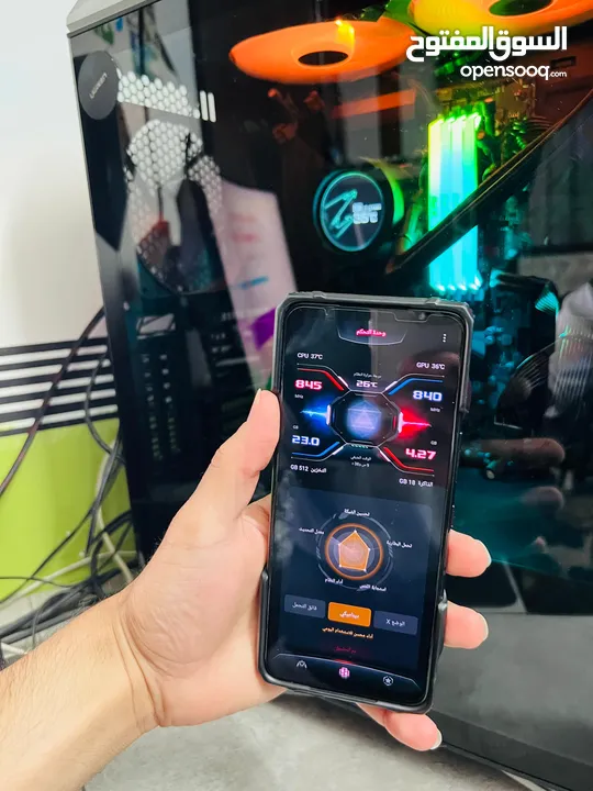 Asus ROG Phone 5s Pro