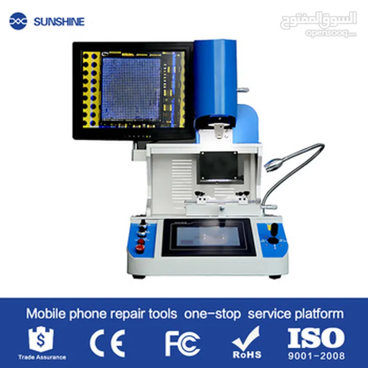 Sunshine-SS-880 BGA ماكينة لحام بوردات
