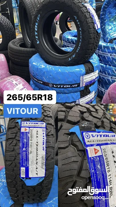 Selling all kinds of tire بیع انواع الطارات