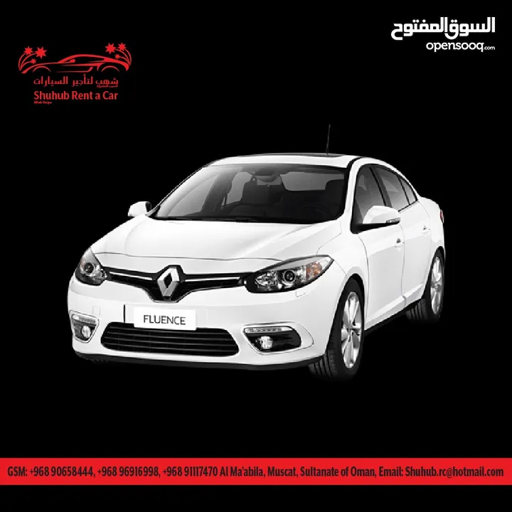 افضل السيارات للإيجار best car for rent