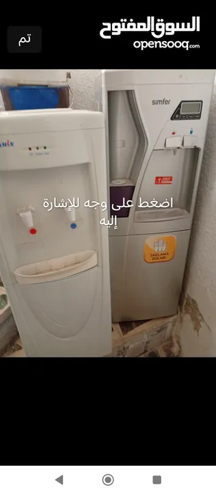 شاشات معطلة للبيع وواحدة شغالة