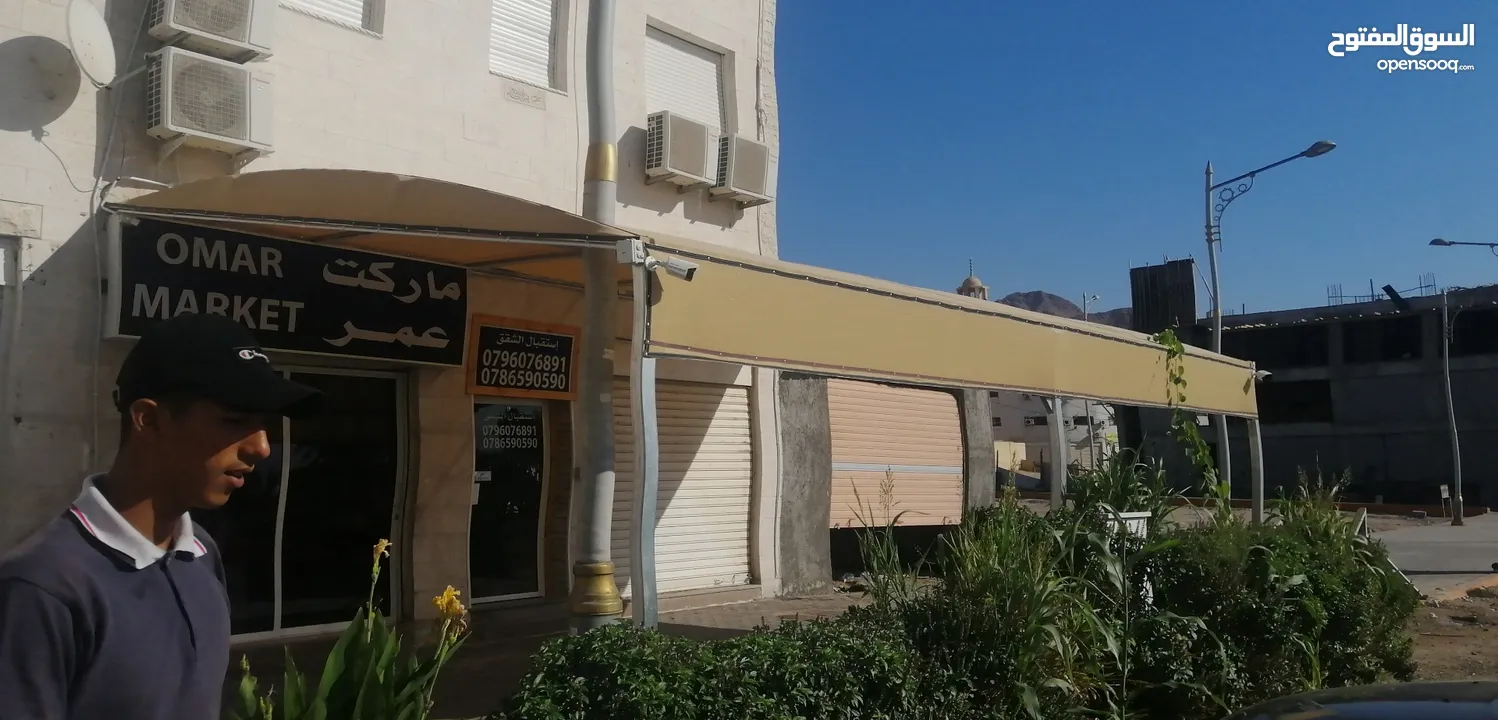 ضاهر لكافة الأعمال المعدنية والحدادة