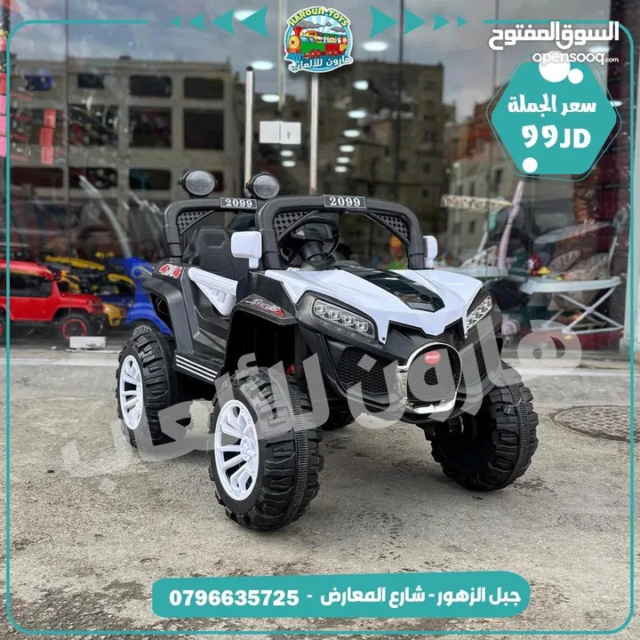 عرض خاص لعبة طفل سيارة شحن 6 ماتور دفع رباعي تناسب عمر 9 سنوات