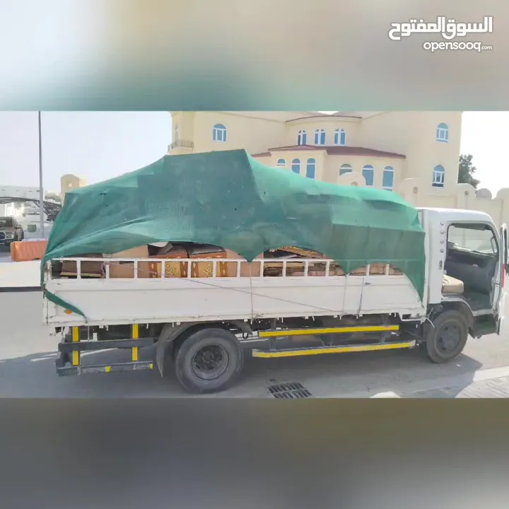 Doha movers