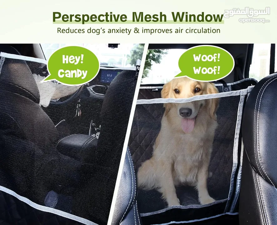 غطاء مقاع السيارة للحيوانات لحماية المقاعد الخلفية، مقاومة للماء Car Seat Cover for Pets to Protect