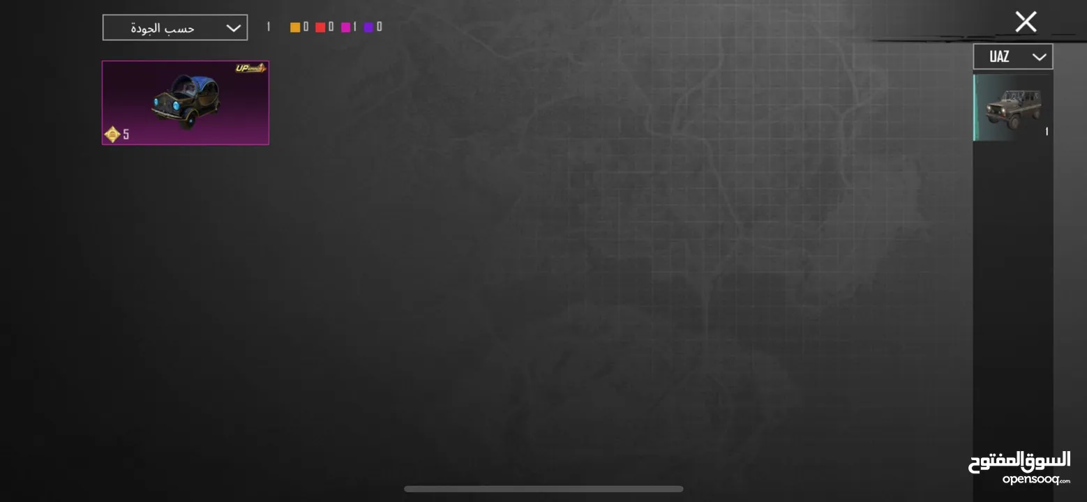 ‏حساب PUBG للبيع