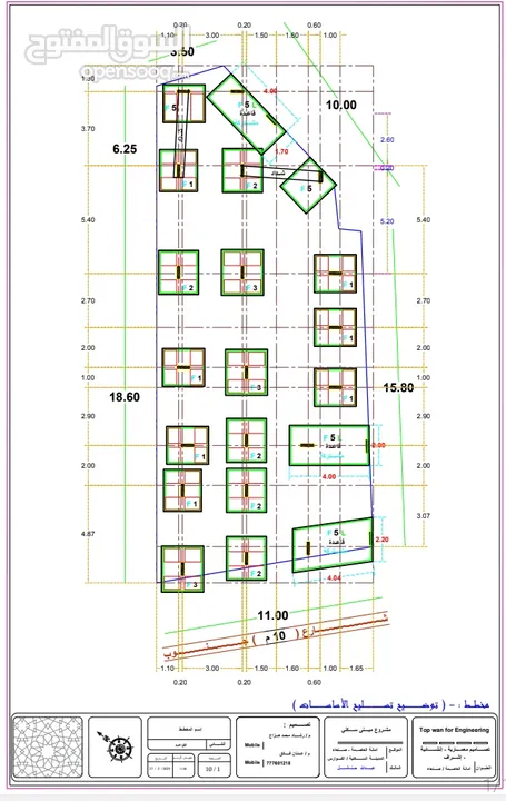 عماره عظم دور اول في ارض خمس لبن