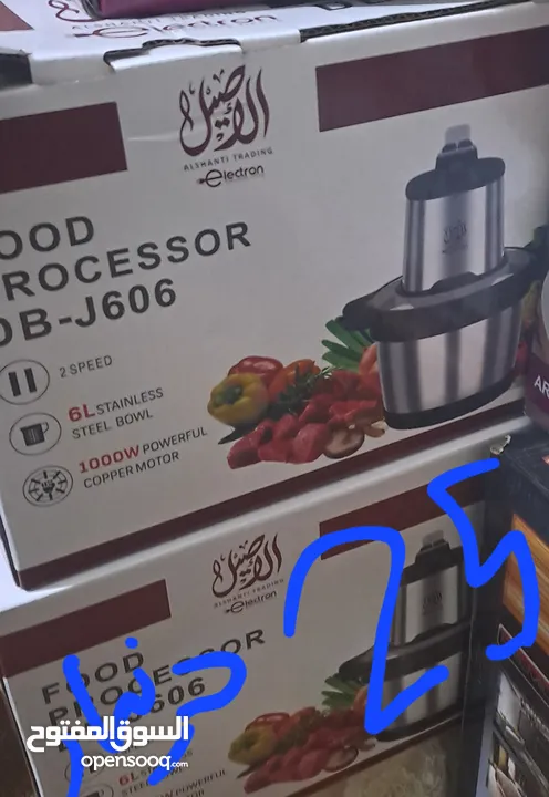 أدوات مطبخ جديد السعر ع القطع