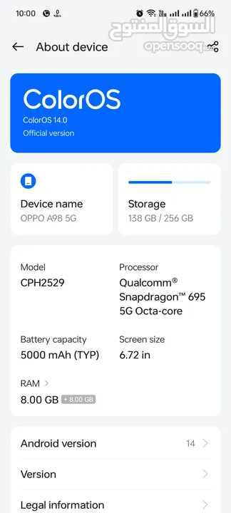 هاتف oppo a98 5G موجود كل حاجه و الهاتف في الضمان