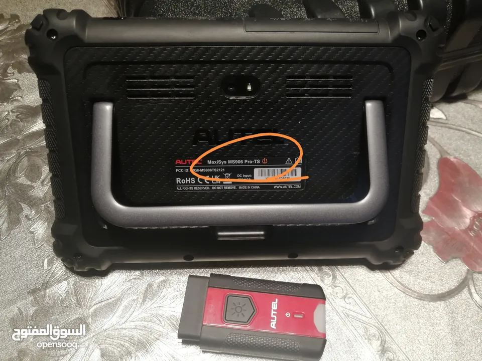 جهاز فحص سيارات Autel 906 pro ts