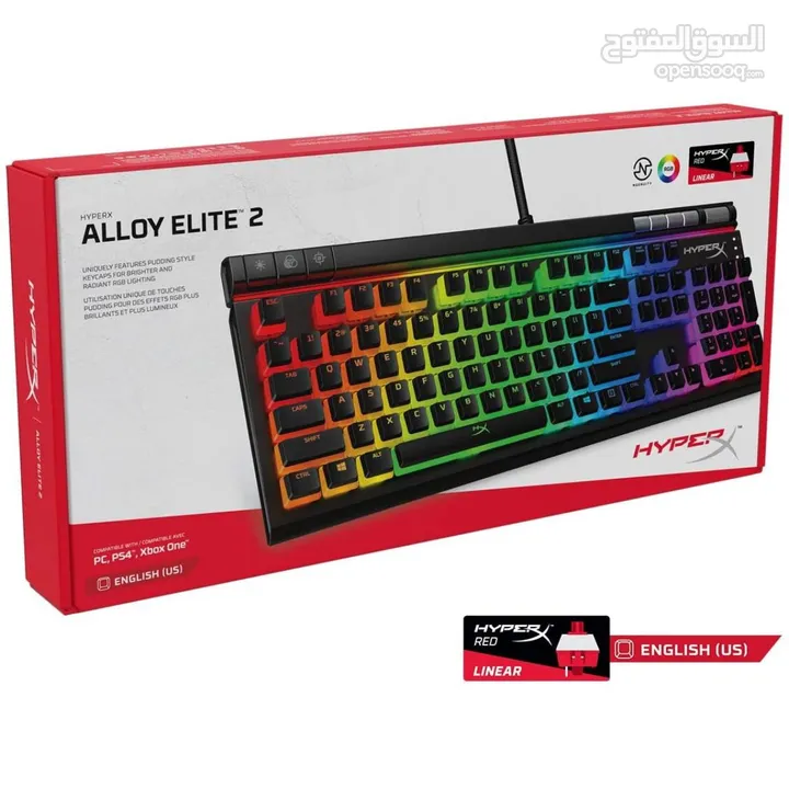 Alloy Elite 2 - Multimedia Gaming Keyboard