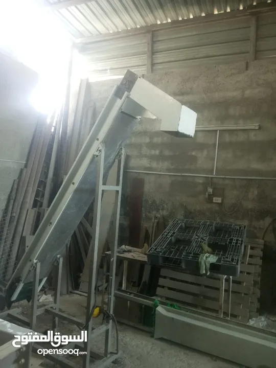 رافعه مواد قشاط متعدد الاستعمالات