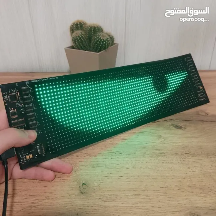 LED Flexible Screen إضاءة LED عيون شريرة للسيارة تحكم ذكي وألوان متعددة مرنة ومقاومة لكل الظروف