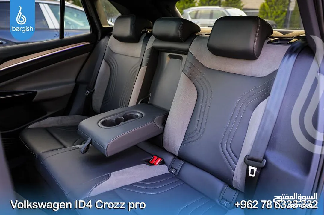 Volkswagen_ID_4_Corzz #PRO_2023